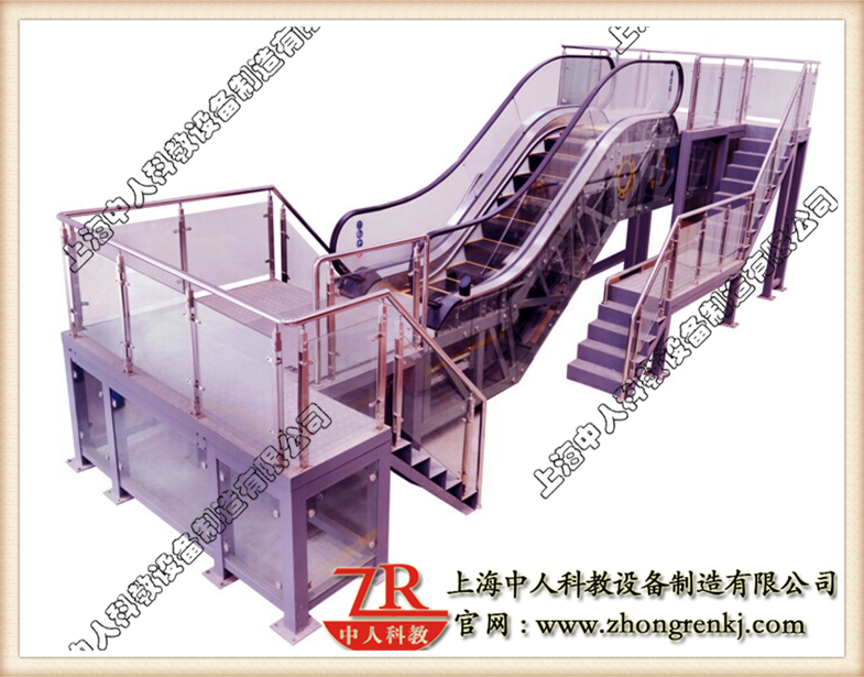 主动扶梯装配、维修与颐养实训查核装配