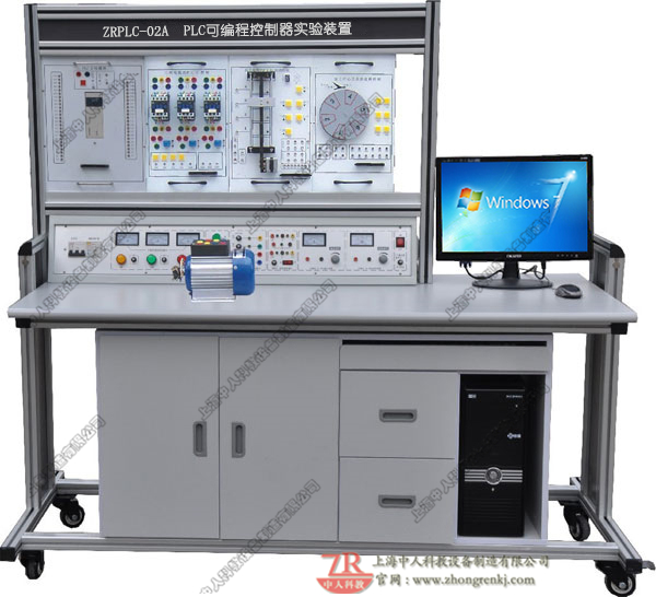 PLC可编程节制器尝试装配(功效加强型)
