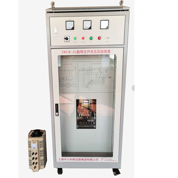 船舶主开关实训装配,塑壳断路器,框架式主开关尝试台