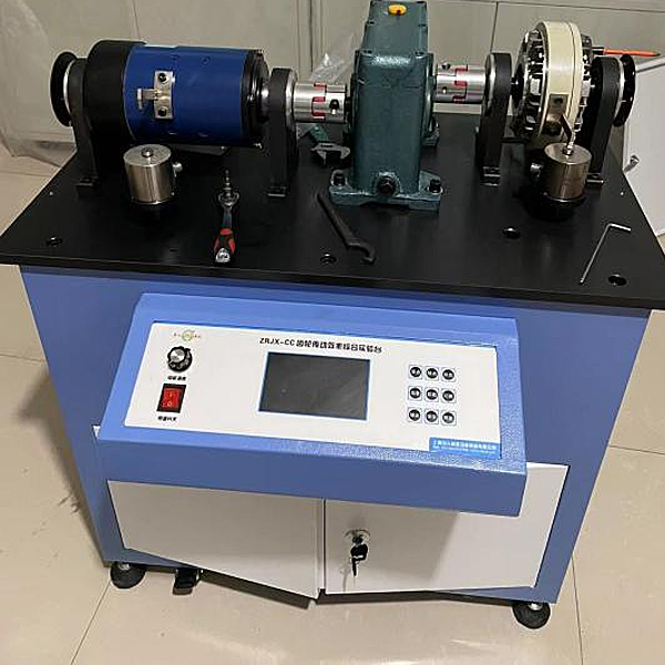 中人ZRJX-CC齿轮传动机能尝试台