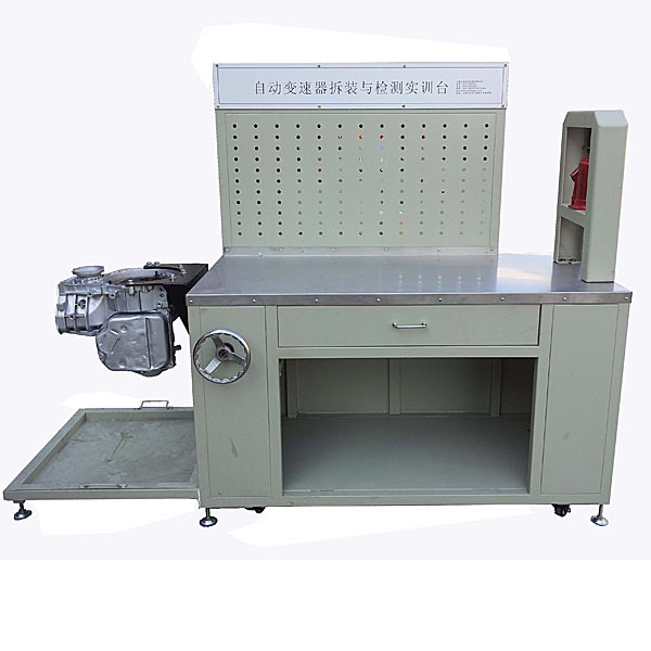 主动变速器拆装与检测实训拆卸,变速器拆装实训台