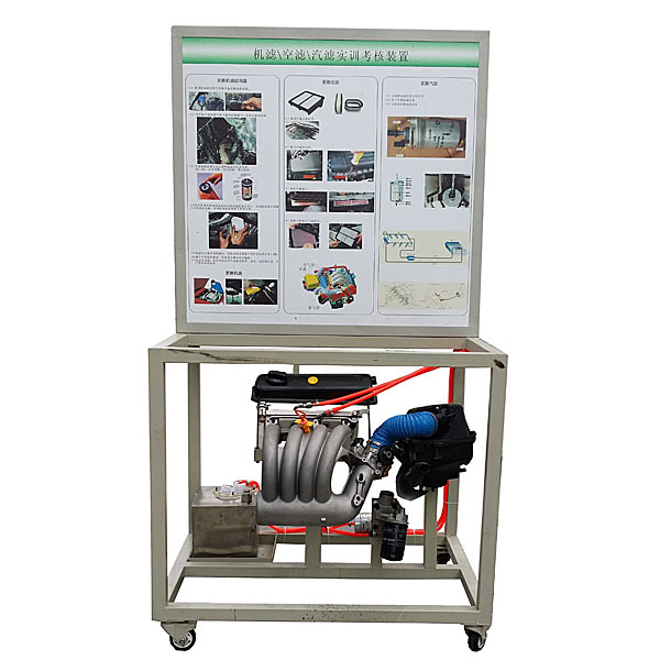 策念头颐养实训台,策念头配件改换实训拆卸