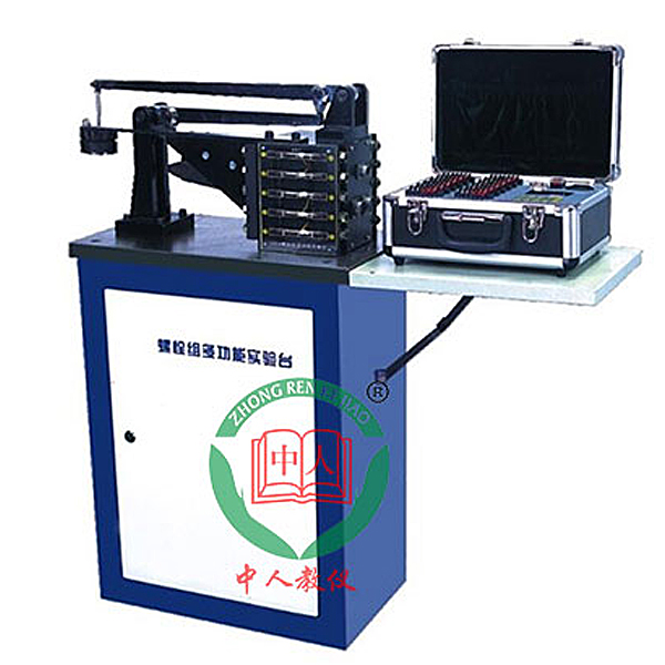 螺栓组毗连综合尝试台,机器式聚散器尝试台