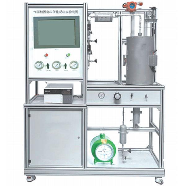 气固相牢固床催化反映尝试装配,牢固床反映器实训台