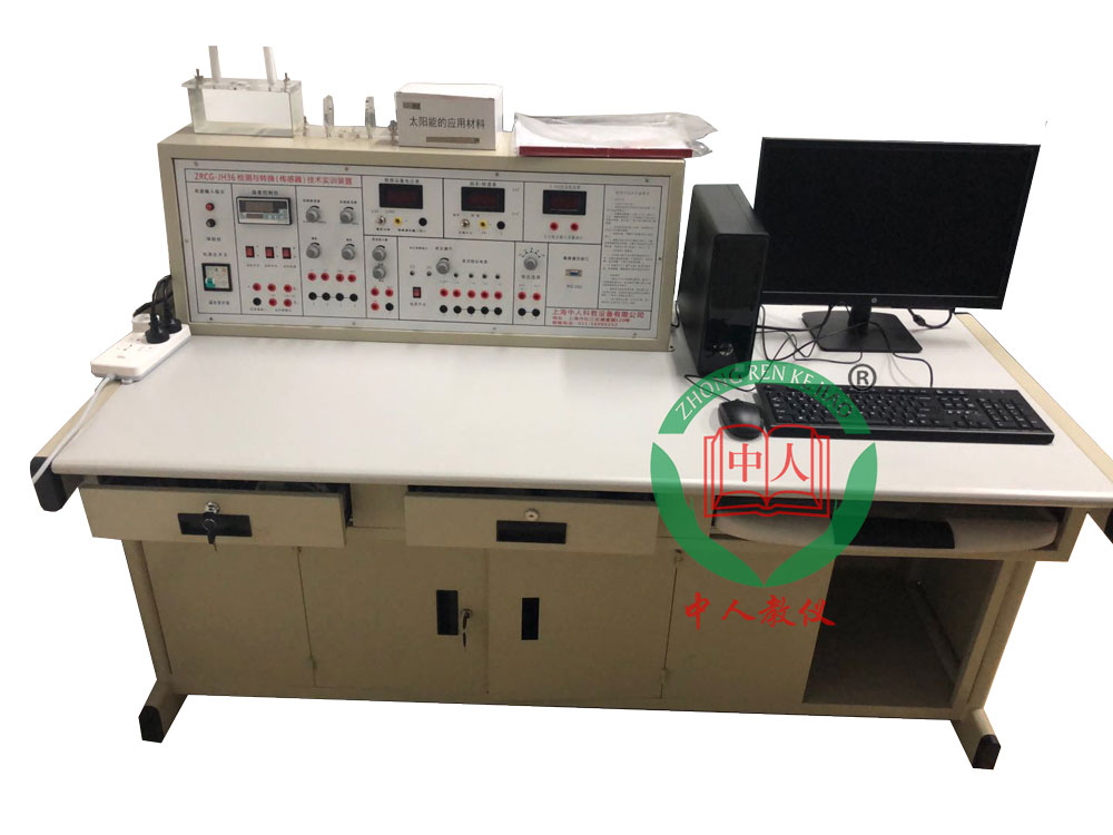 切身现实,PLC尝试台培育先生立异现实才能(图1) 切身现实,PLC尝试台培育先生立异现实才能(图1)