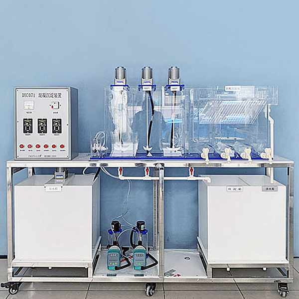 plc实训报告实训内容(图1)